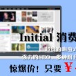 118图库彩图118库图区2022年今期